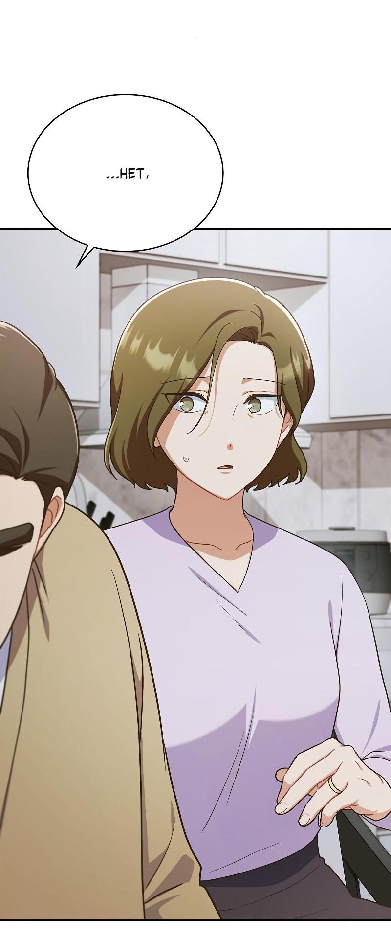 Манга Неудобный круглосуточный магазин - Глава 38 Страница 18