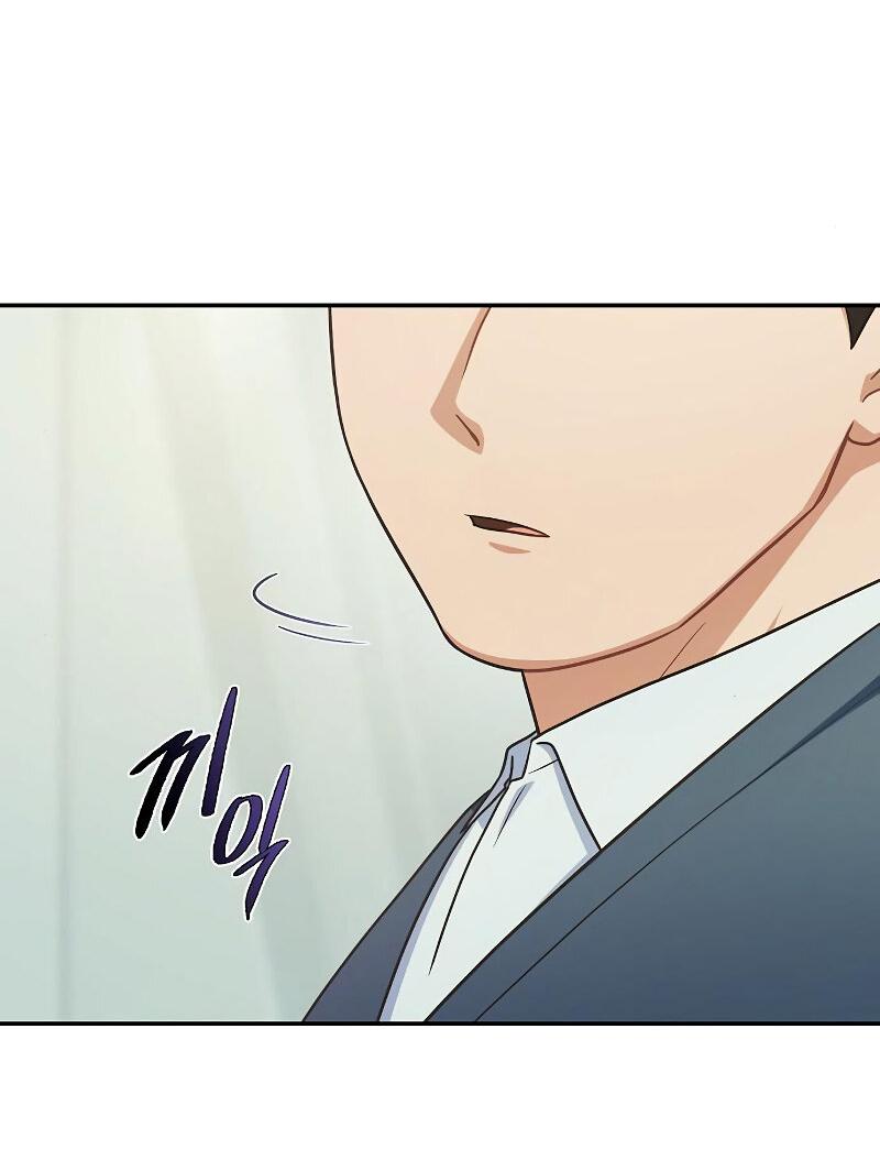 Манга Неудобный круглосуточный магазин - Глава 38 Страница 55