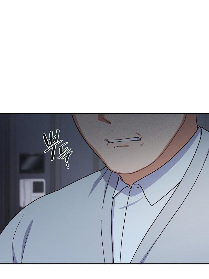 Манга Неудобный круглосуточный магазин - Глава 38 Страница 43