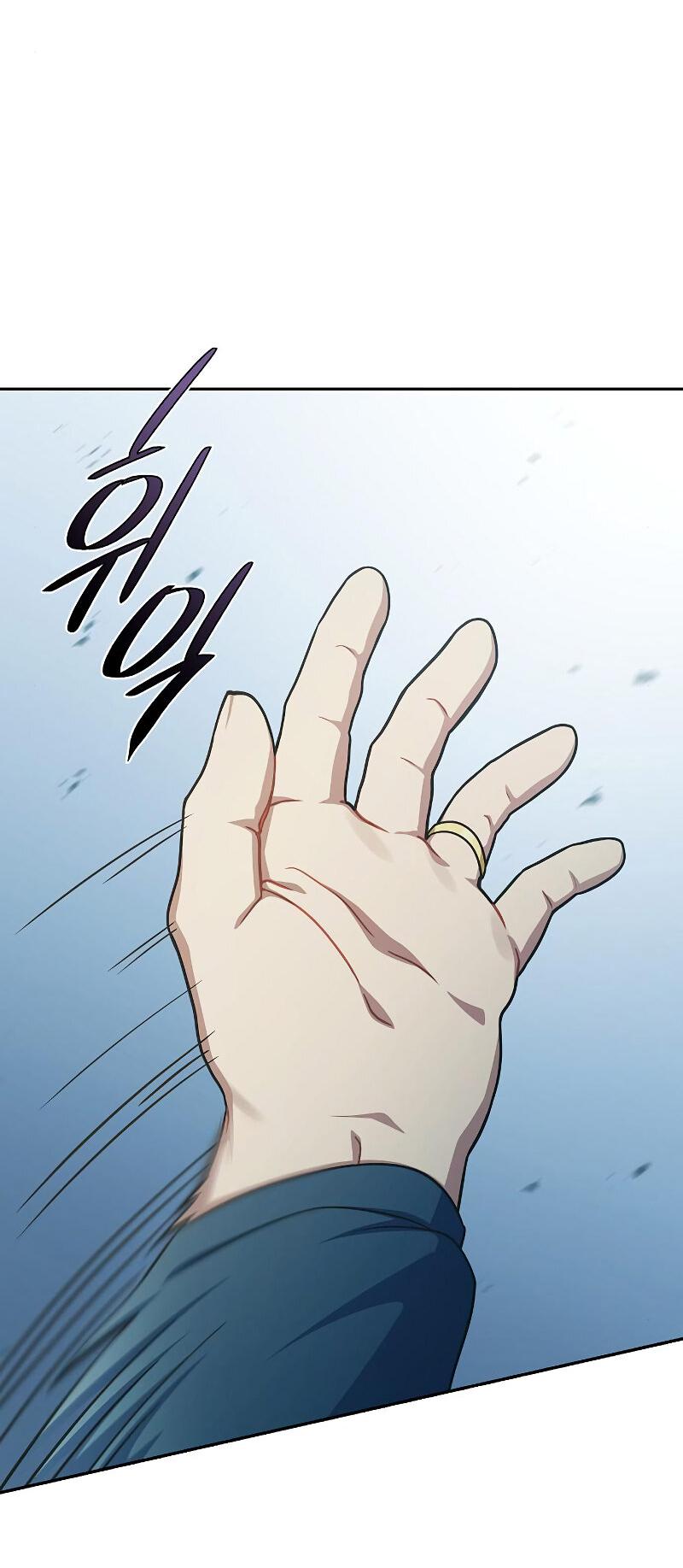 Манга Неудобный круглосуточный магазин - Глава 38 Страница 66