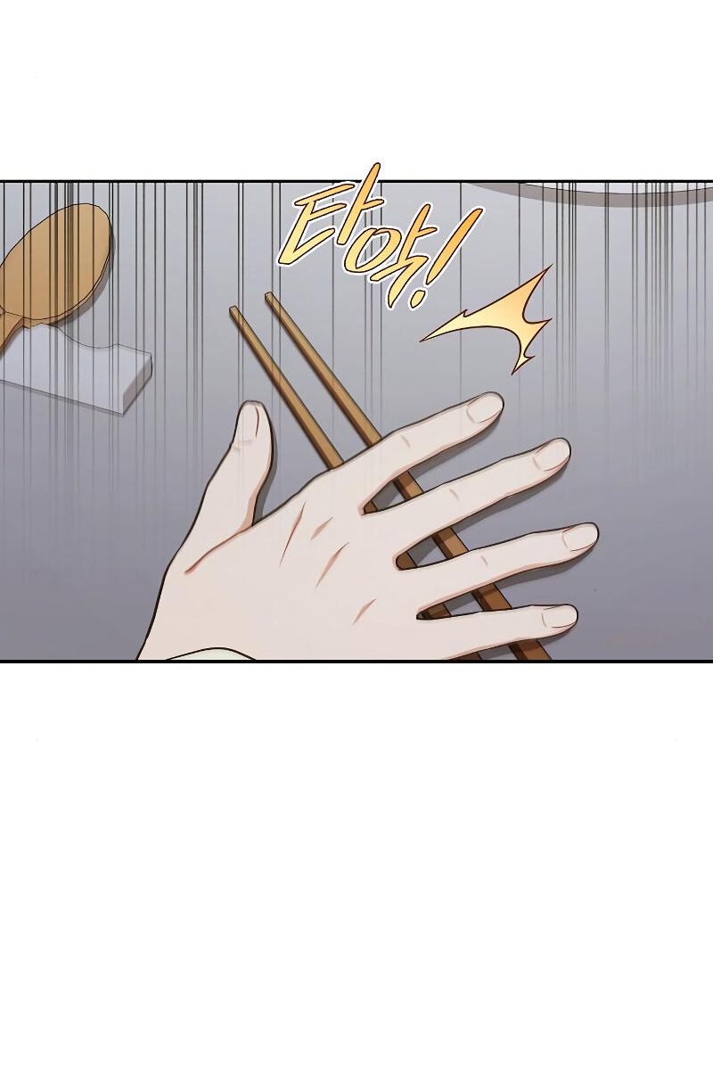 Манга Неудобный круглосуточный магазин - Глава 38 Страница 5