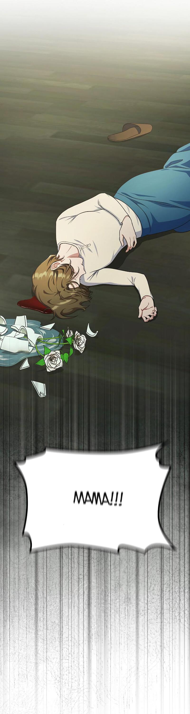 Манга Неудобный круглосуточный магазин - Глава 38 Страница 78