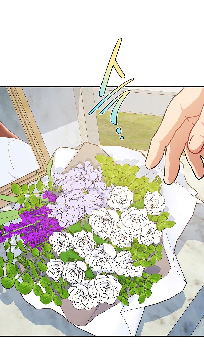 Манга Неудобный круглосуточный магазин - Глава 37 Страница 68