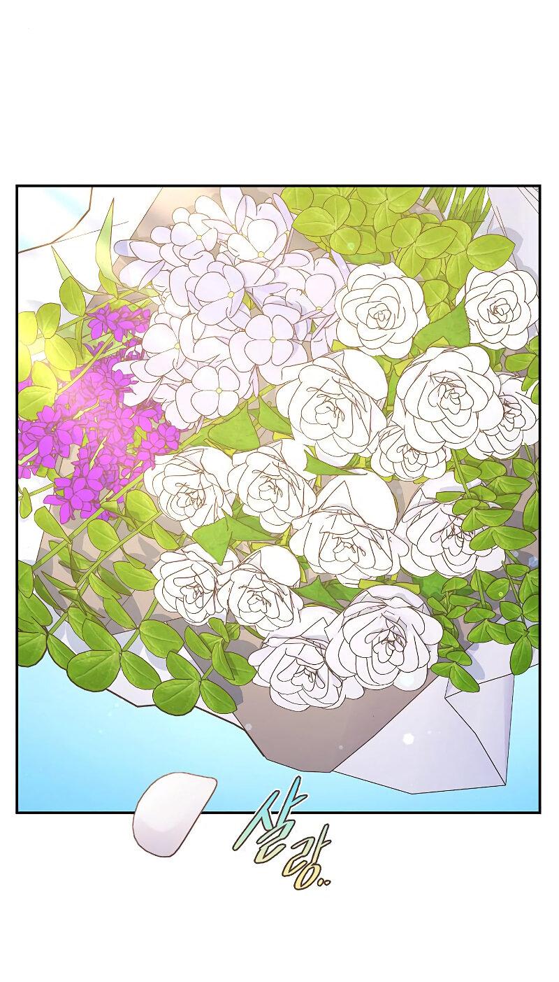 Манга Неудобный круглосуточный магазин - Глава 37 Страница 38