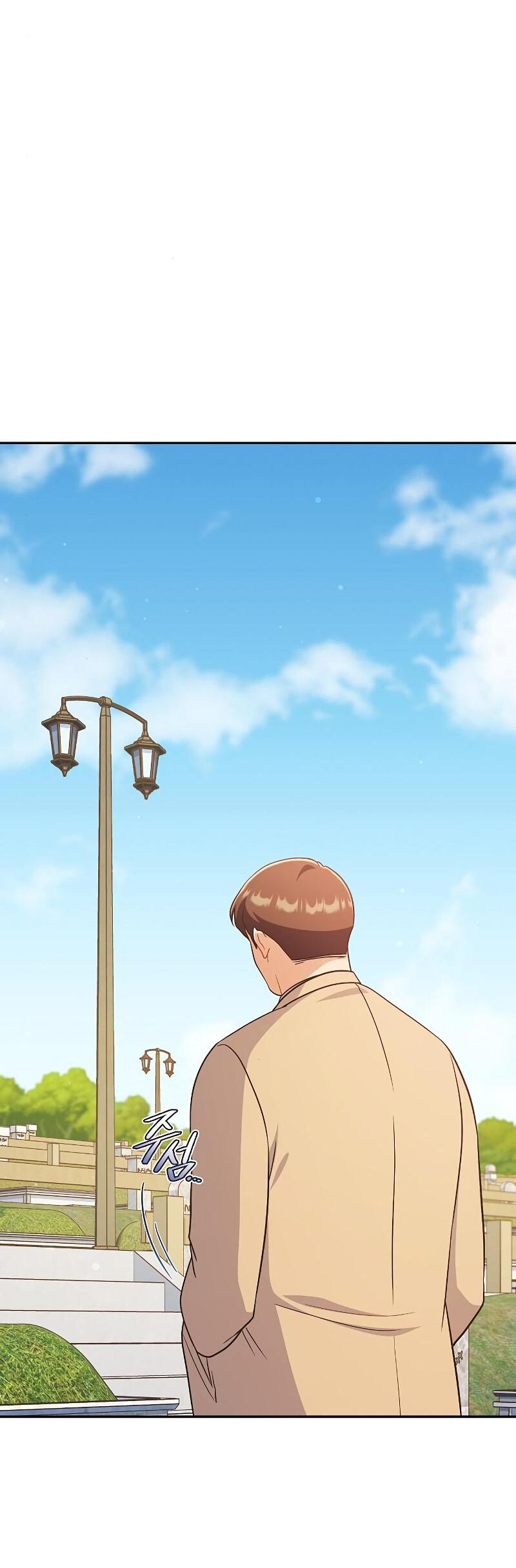 Манга Неудобный круглосуточный магазин - Глава 37 Страница 28