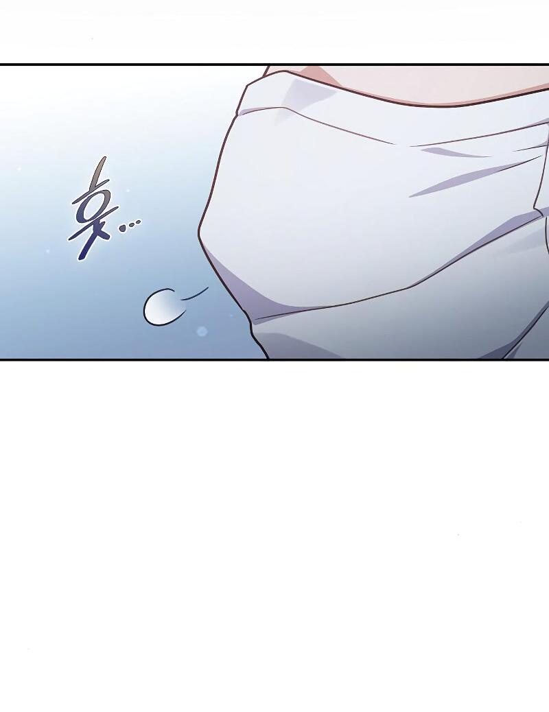 Манга Неудобный круглосуточный магазин - Глава 37 Страница 12