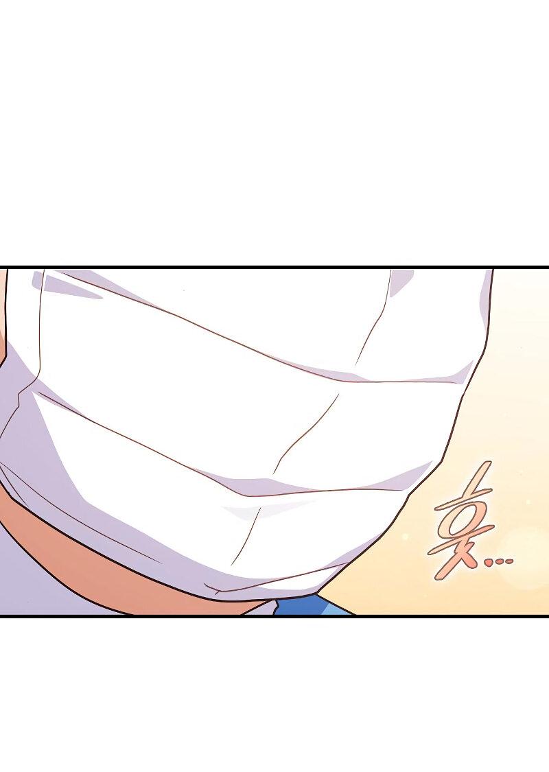 Манга Неудобный круглосуточный магазин - Глава 36 Страница 69