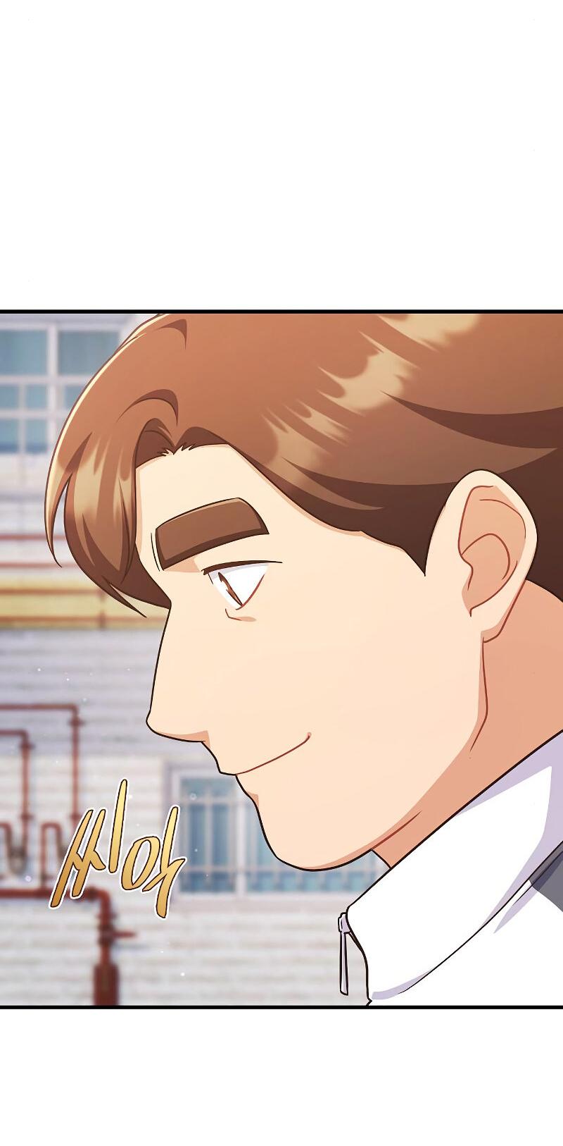 Манга Неудобный круглосуточный магазин - Глава 36 Страница 28