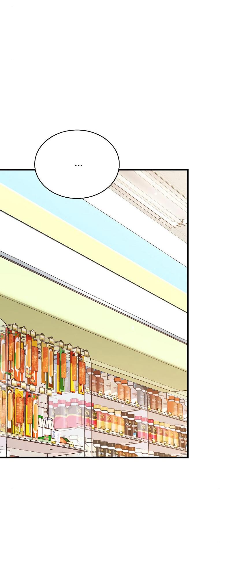 Манга Неудобный круглосуточный магазин - Глава 36 Страница 61