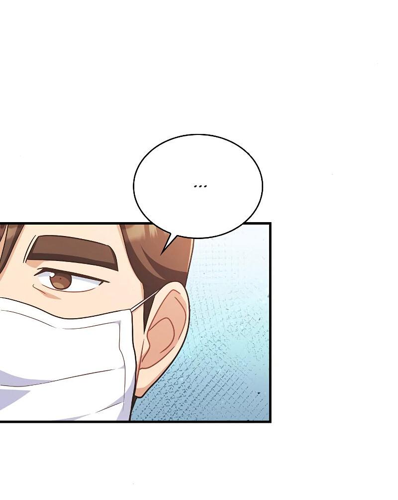 Манга Неудобный круглосуточный магазин - Глава 36 Страница 63