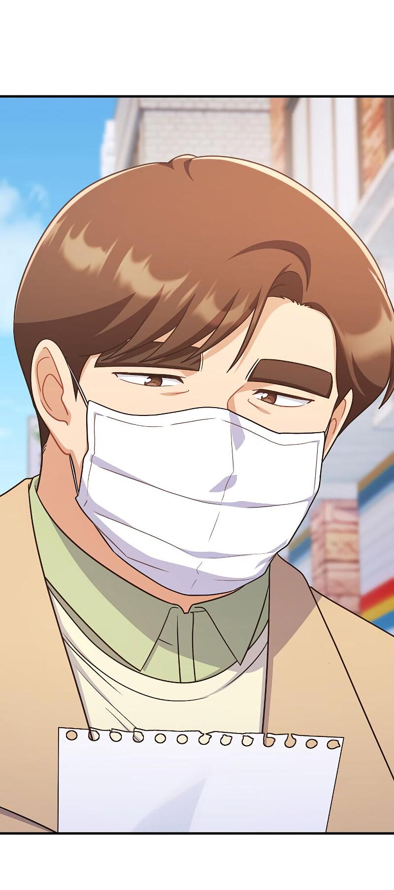 Манга Неудобный круглосуточный магазин - Глава 36 Страница 80