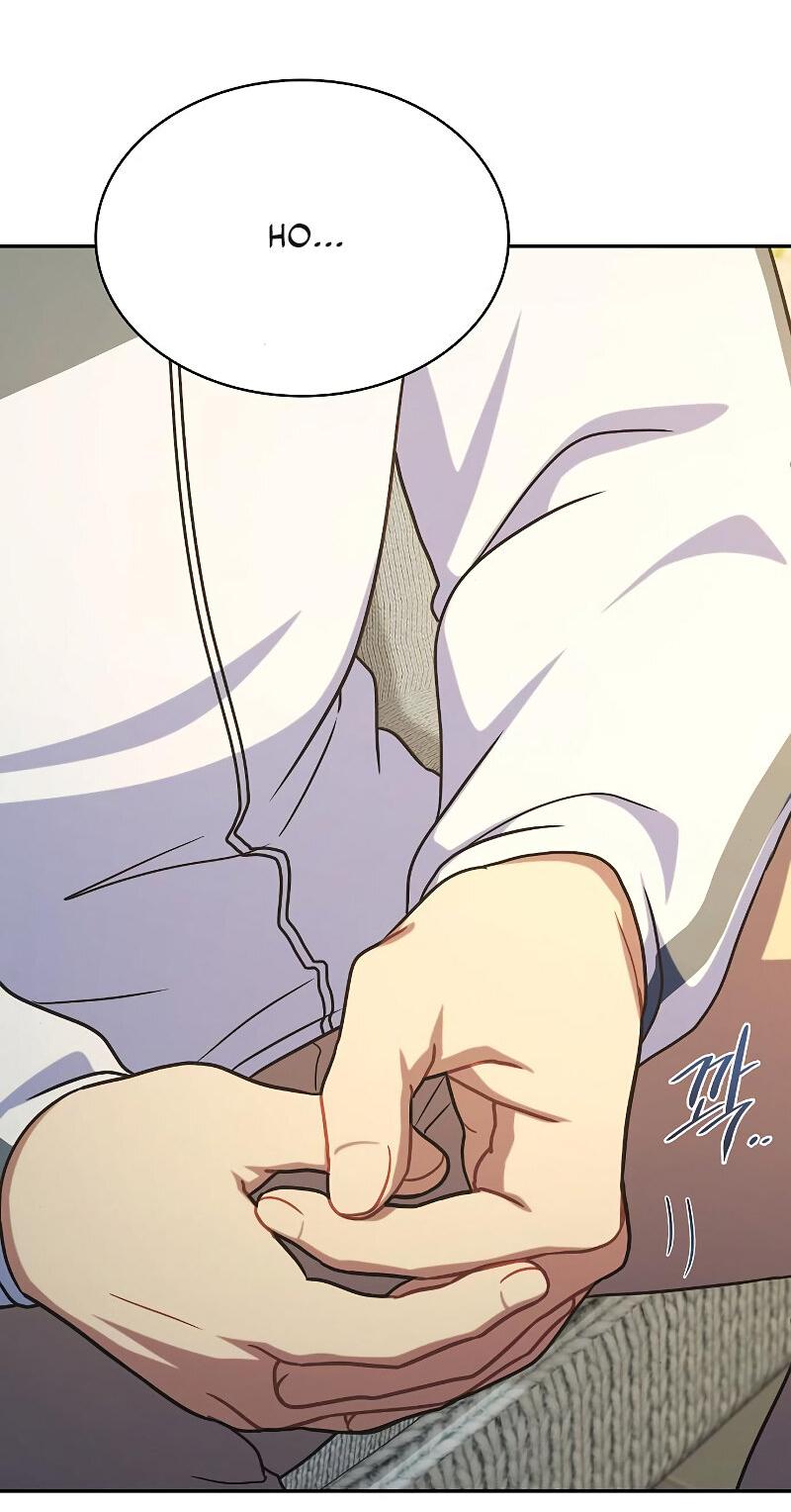 Манга Неудобный круглосуточный магазин - Глава 35 Страница 26