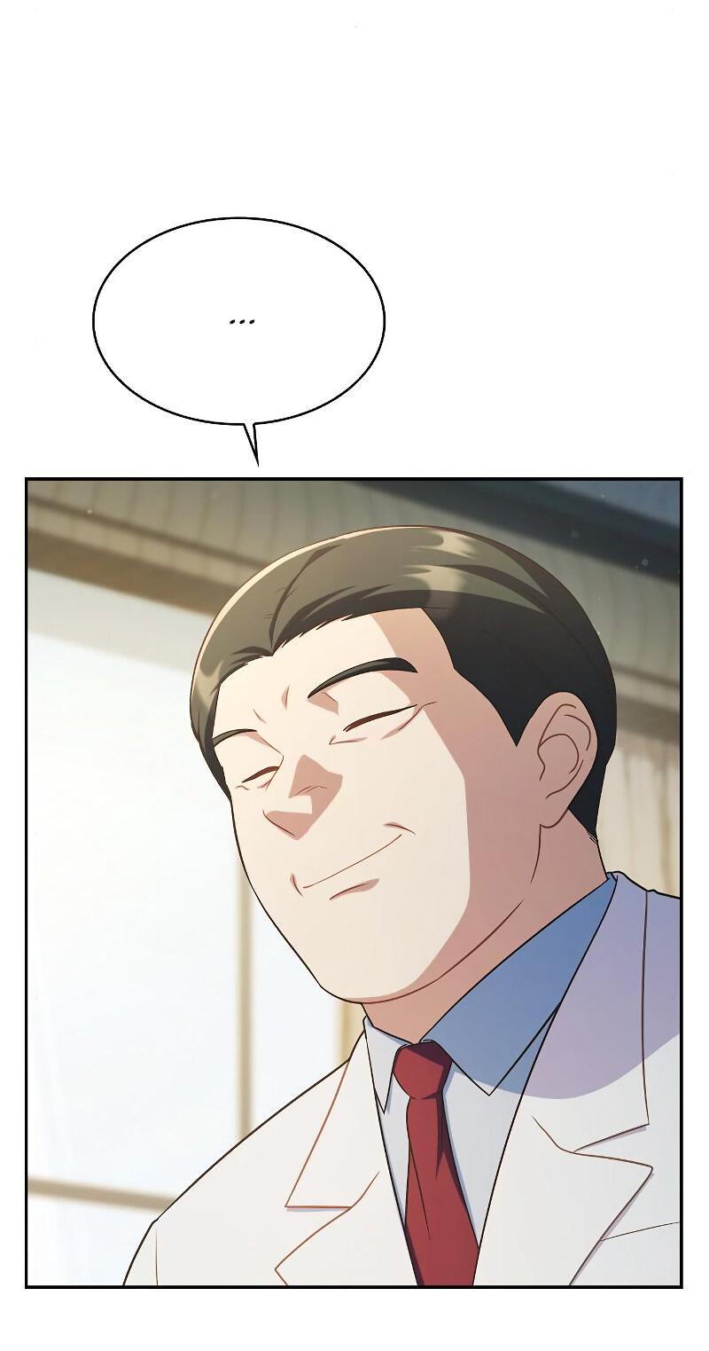 Манга Неудобный круглосуточный магазин - Глава 35 Страница 18