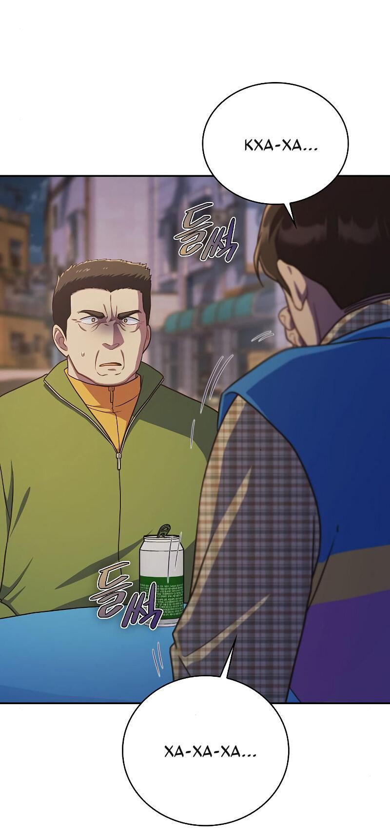 Манга Неудобный круглосуточный магазин - Глава 35 Страница 70