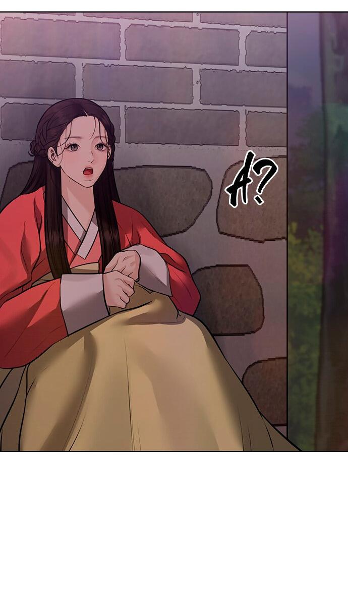 Манга Возвращение духа - Глава 30 Страница 94