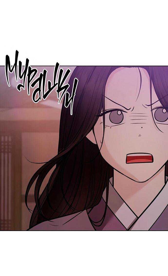 Манга Возвращение духа - Глава 30 Страница 23