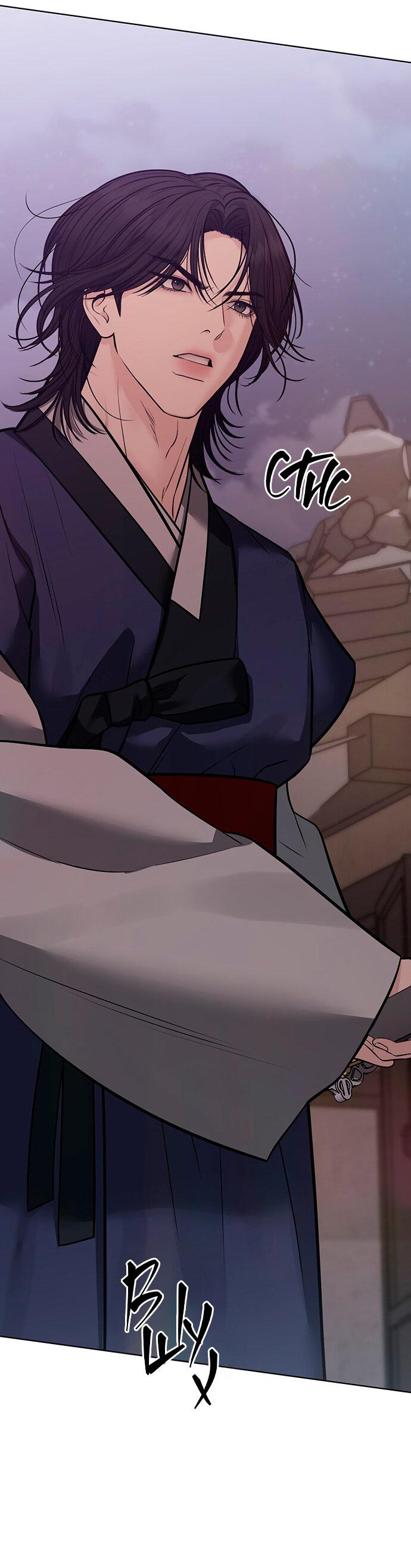 Манга Возвращение духа - Глава 30 Страница 12