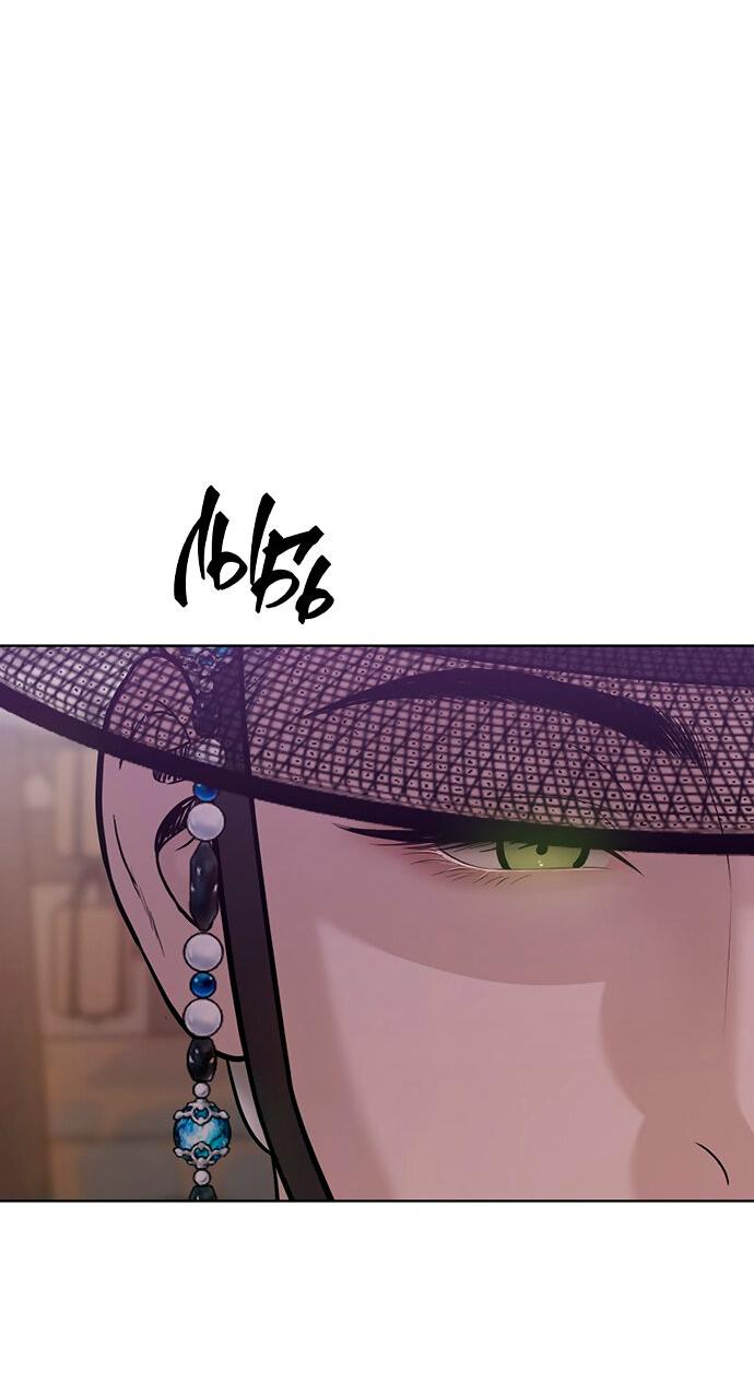 Манга Возвращение духа - Глава 30 Страница 26