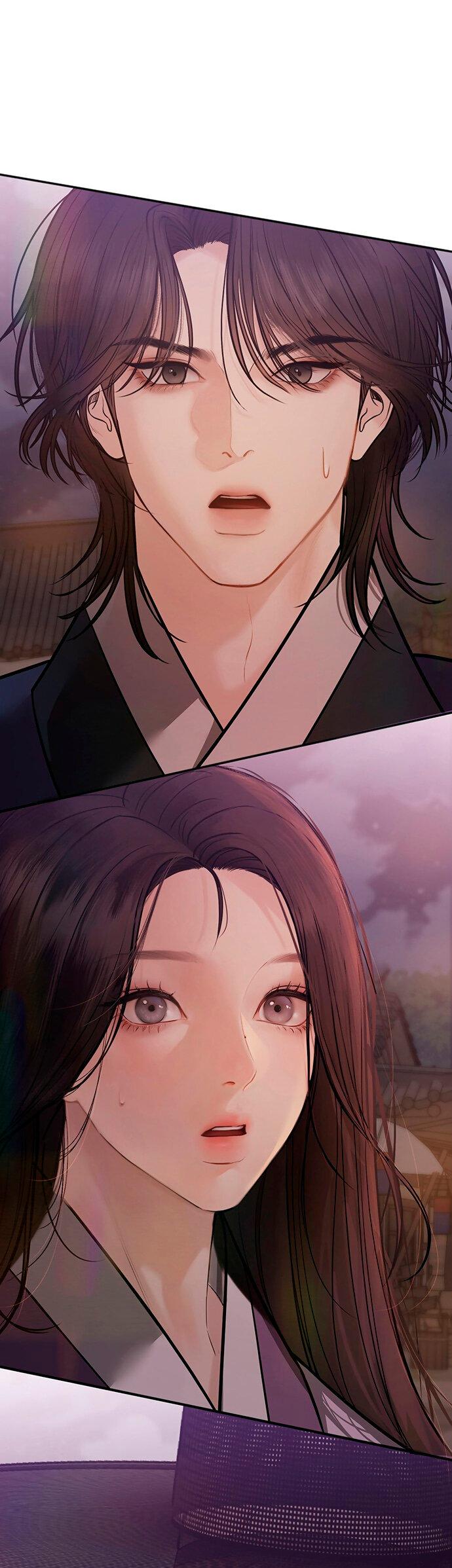 Манга Возвращение духа - Глава 30 Страница 2