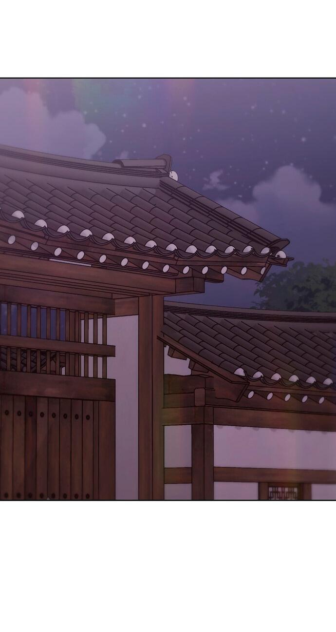 Манга Возвращение духа - Глава 30 Страница 84