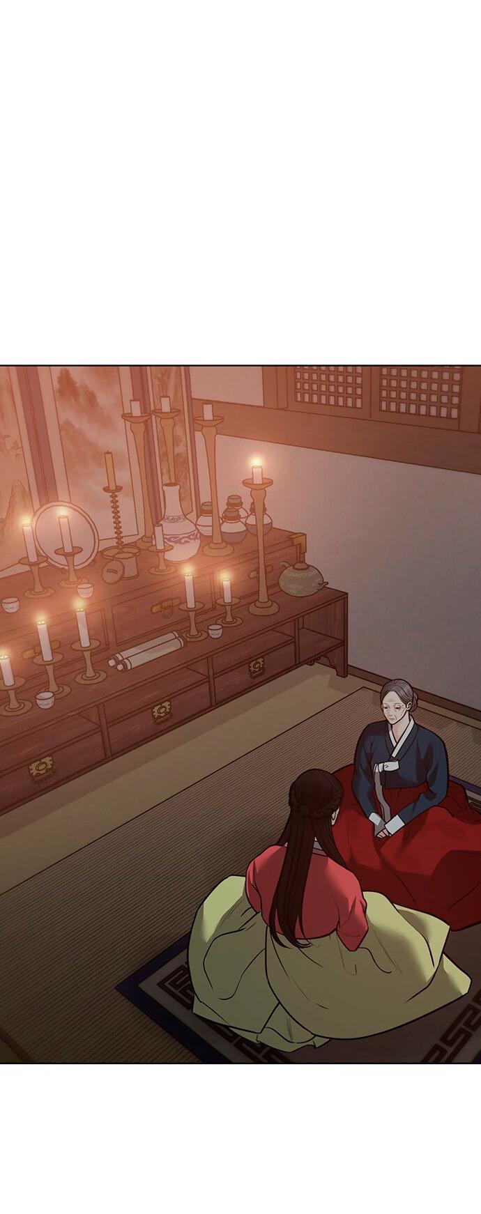 Манга Возвращение духа - Глава 30 Страница 60