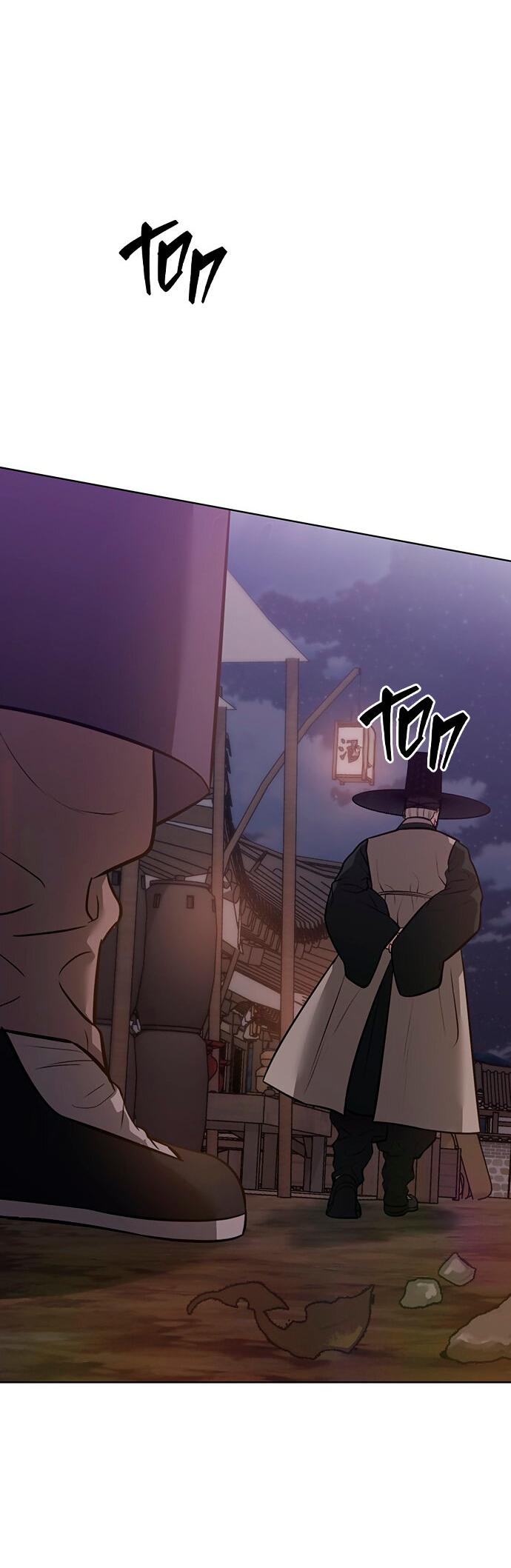 Манга Возвращение духа - Глава 30 Страница 31