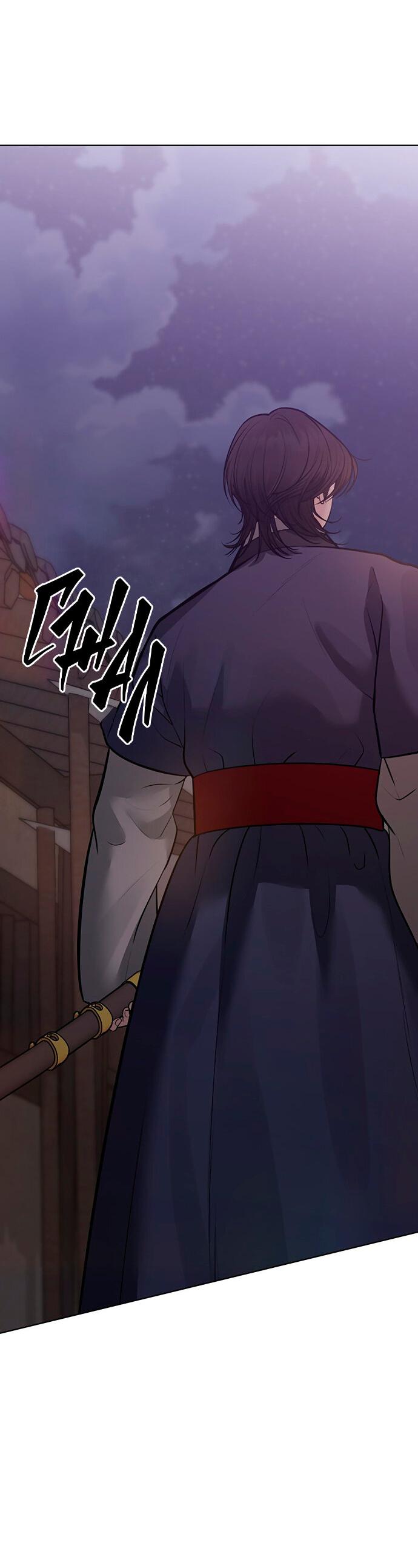 Манга Возвращение духа - Глава 30 Страница 32