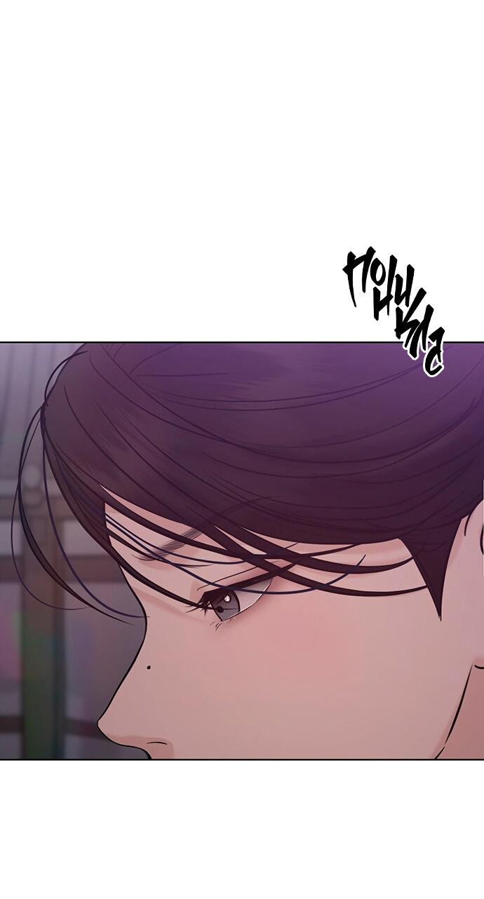 Манга Возвращение духа - Глава 30 Страница 43