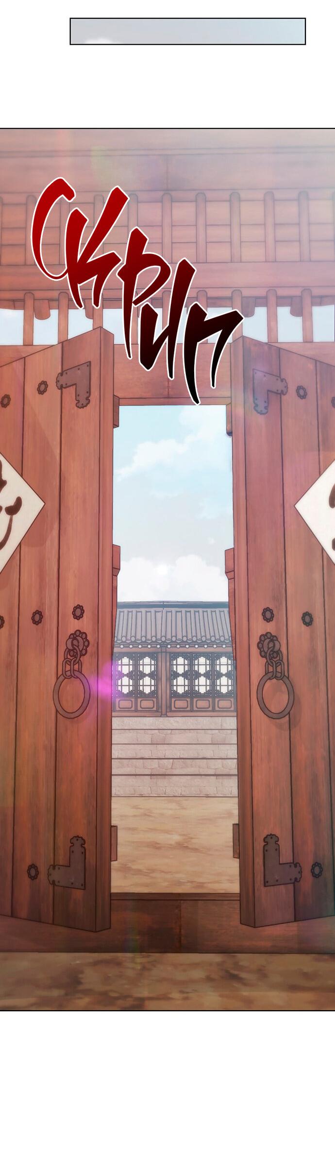 Манга Возвращение духа - Глава 30 Страница 49