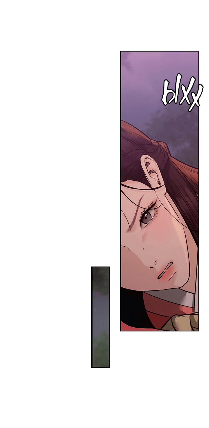 Манга Возвращение духа - Глава 30 Страница 99