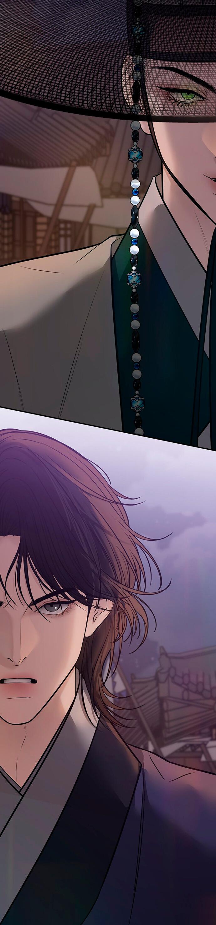 Манга Возвращение духа - Глава 30 Страница 15