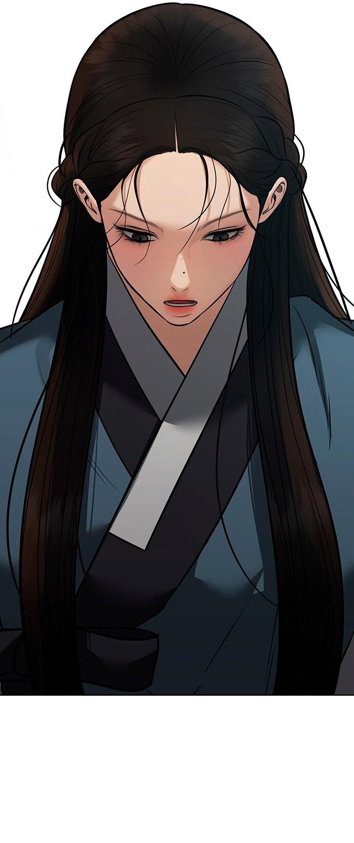 Манга Возвращение духа - Глава 30 Страница 57