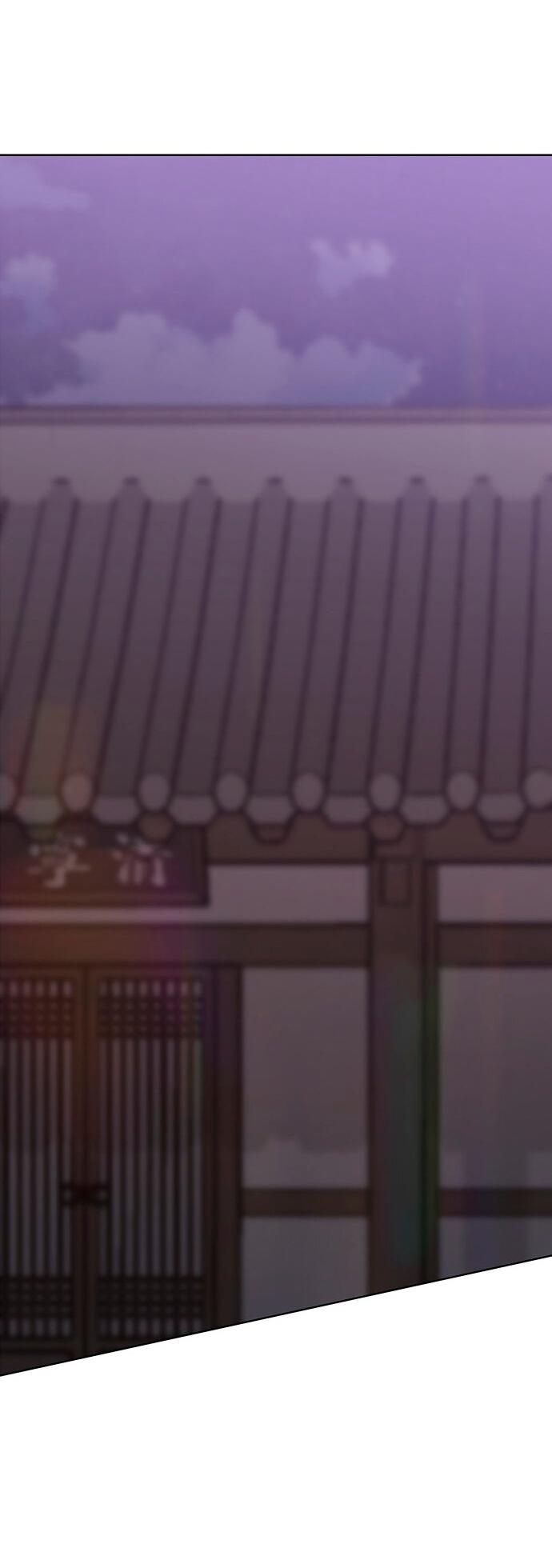 Манга Возвращение духа - Глава 30 Страница 44