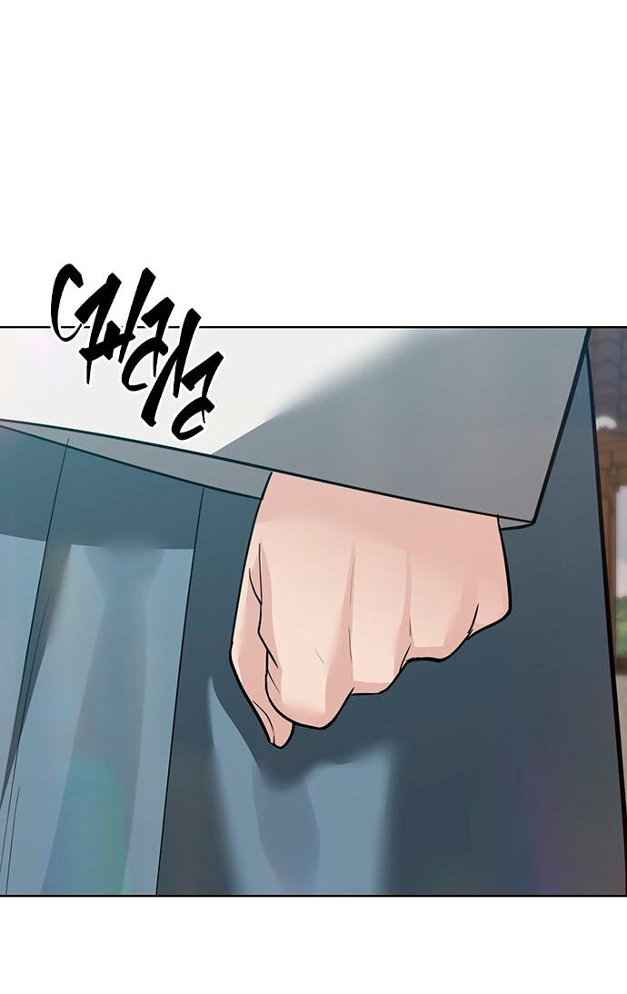 Манга Возвращение духа - Глава 30 Страница 50