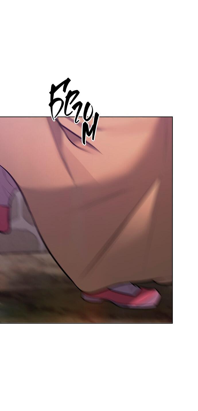 Манга Возвращение духа - Глава 30 Страница 85