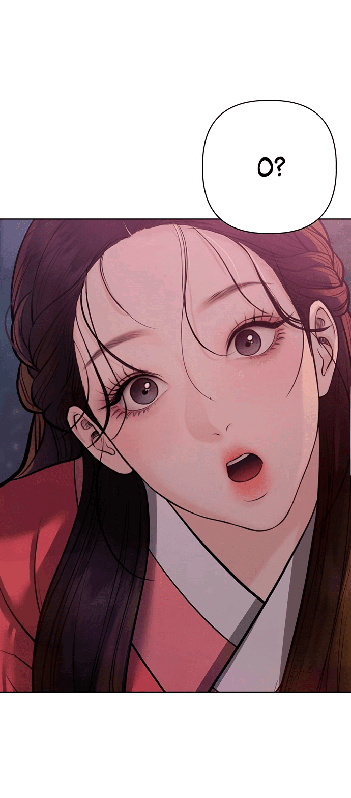 Манга Возвращение духа - Глава 30 Страница 100