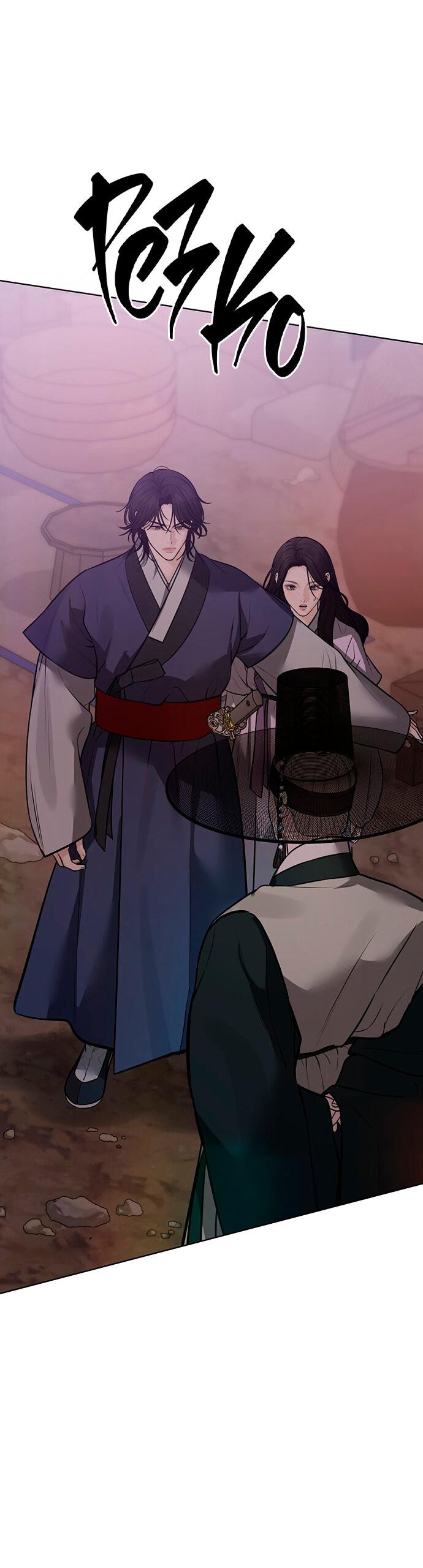 Манга Возвращение духа - Глава 30 Страница 25