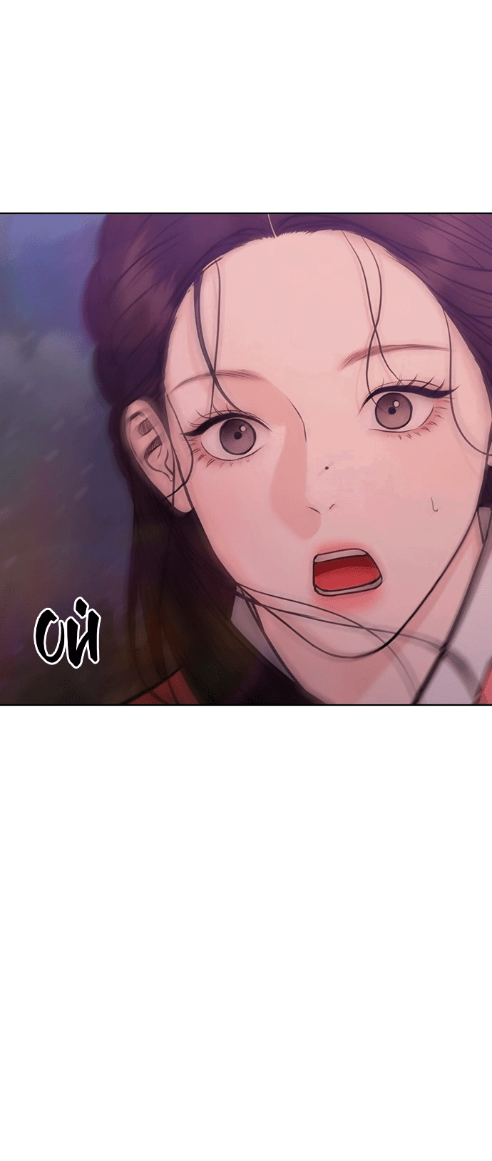 Манга Возвращение духа - Глава 30 Страница 104