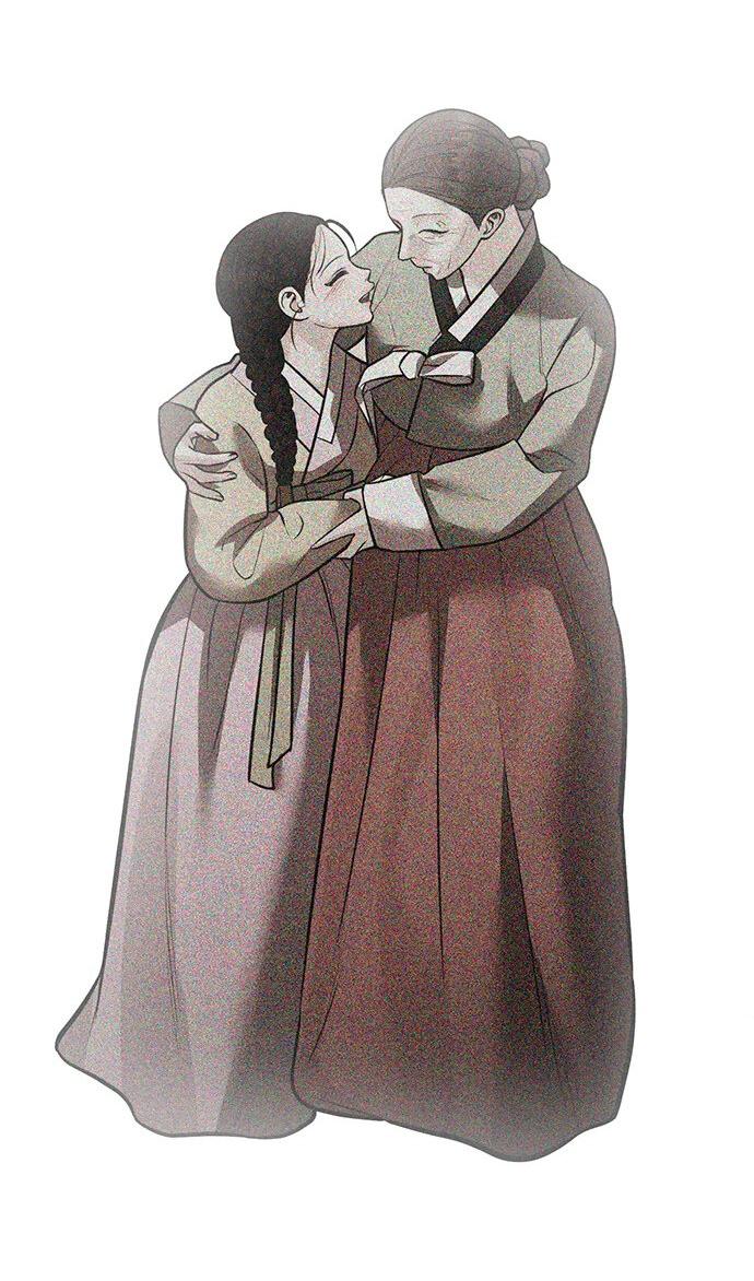 Манга Возвращение духа - Глава 30 Страница 55