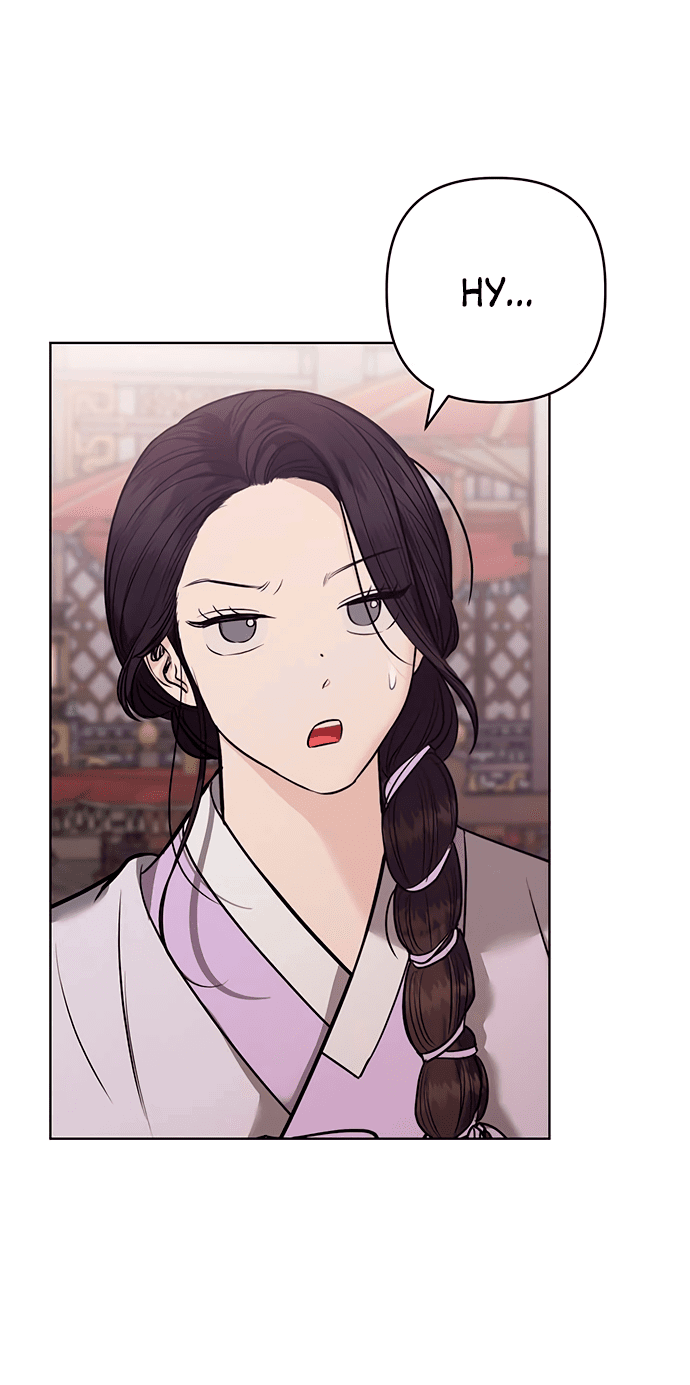 Манга Возвращение духа - Глава 34 Страница 26