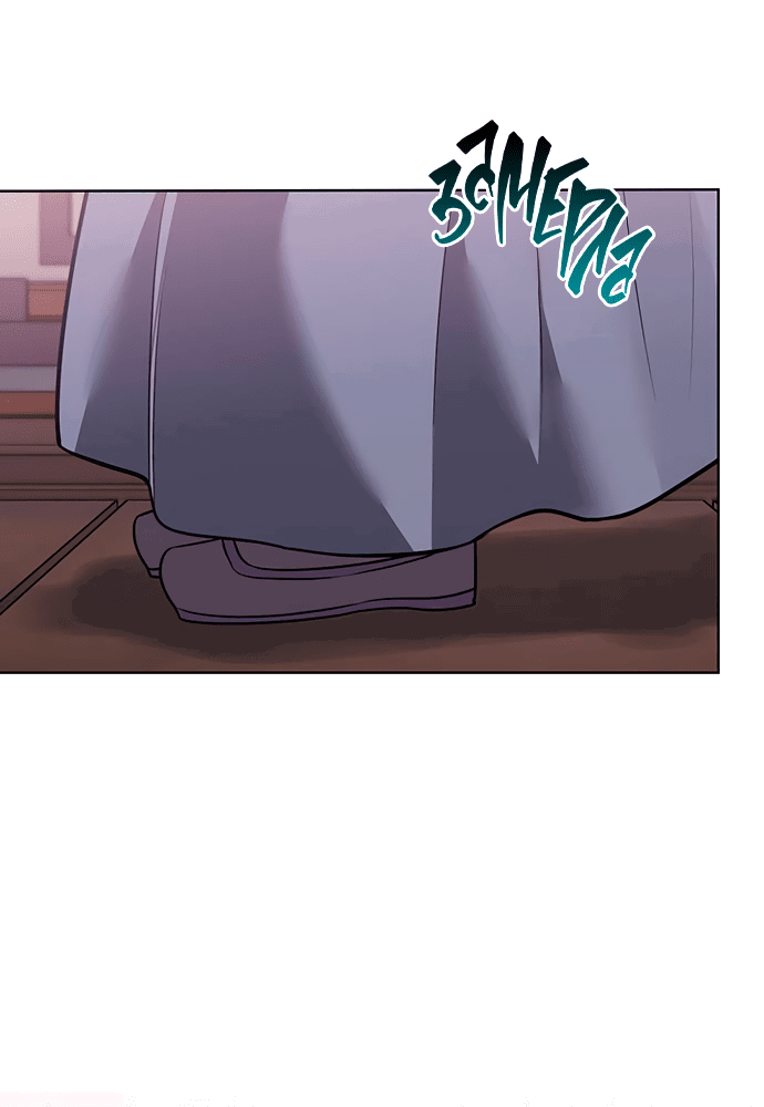 Манга Возвращение духа - Глава 34 Страница 53