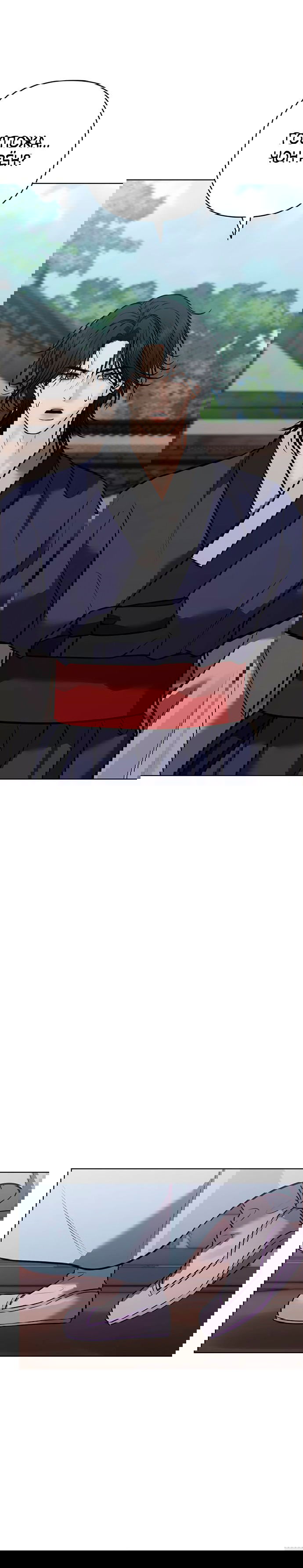 Манга Возвращение духа - Глава 34 Страница 49