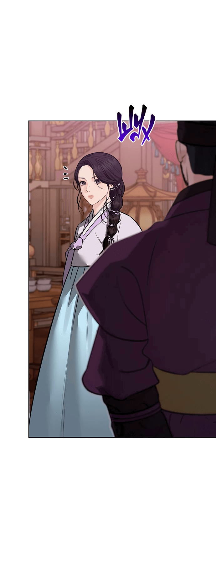 Манга Возвращение духа - Глава 34 Страница 19