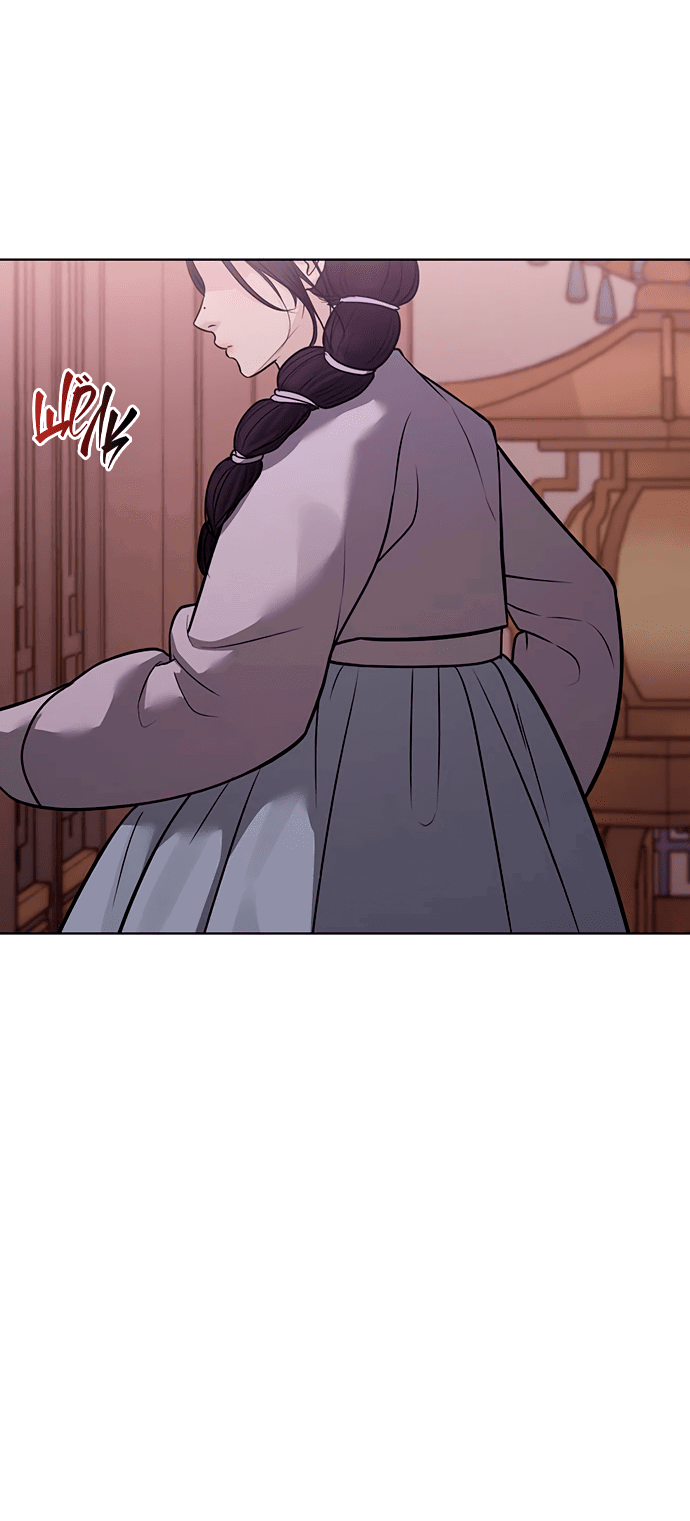 Манга Возвращение духа - Глава 34 Страница 58