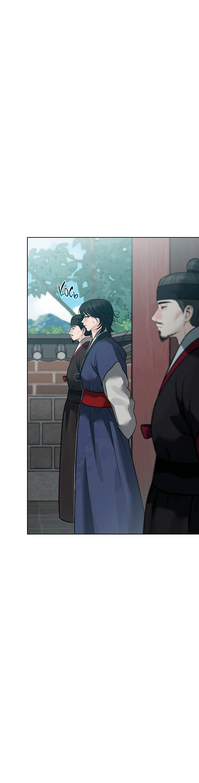 Манга Возвращение духа - Глава 33 Страница 52