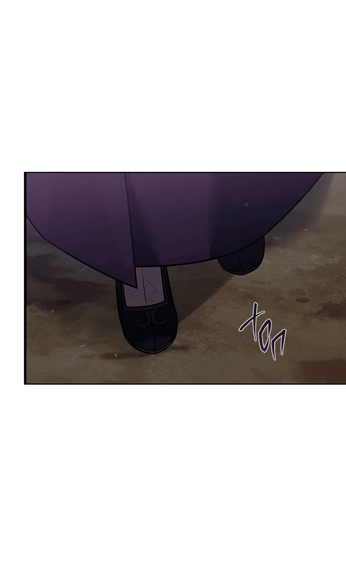 Манга Возвращение духа - Глава 33 Страница 4