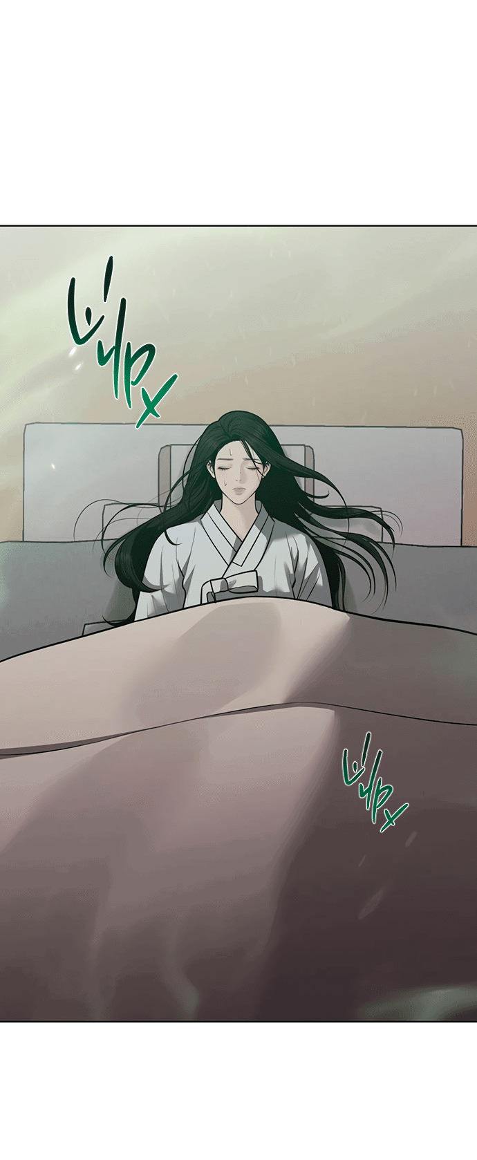 Манга Возвращение духа - Глава 33 Страница 16