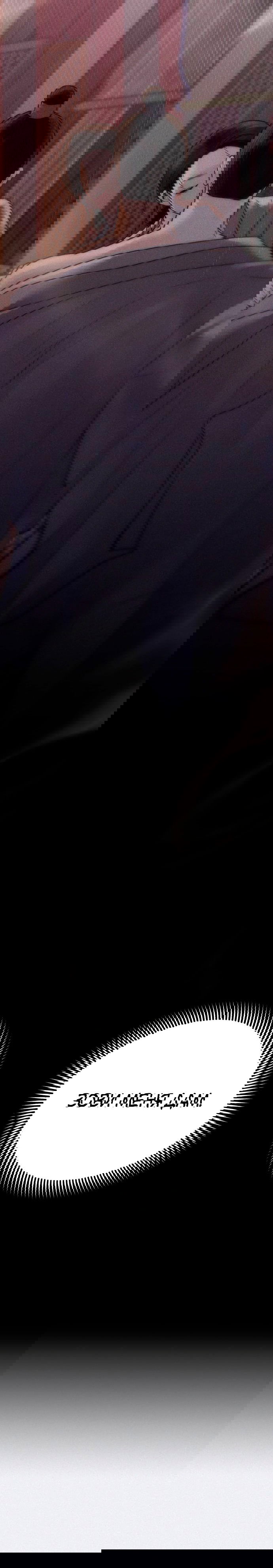 Манга Возвращение духа - Глава 33 Страница 78