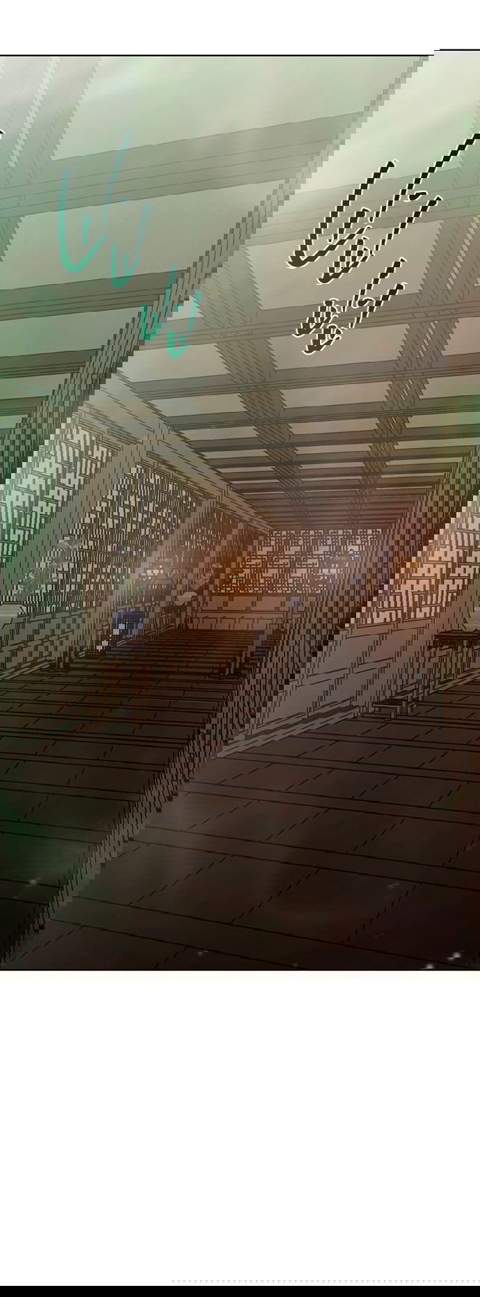 Манга Возвращение духа - Глава 33 Страница 15