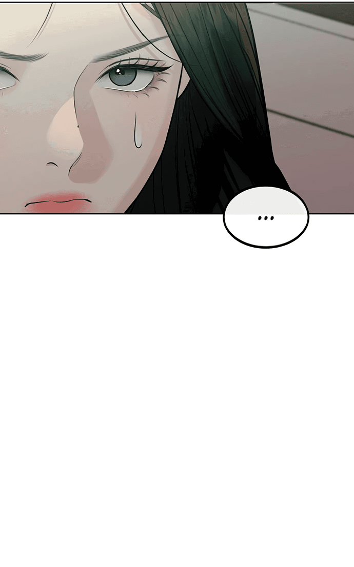 Манга Возвращение духа - Глава 33 Страница 32